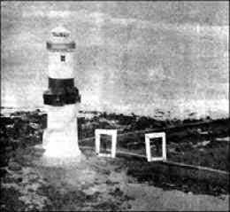 BlackRock Lighthouse